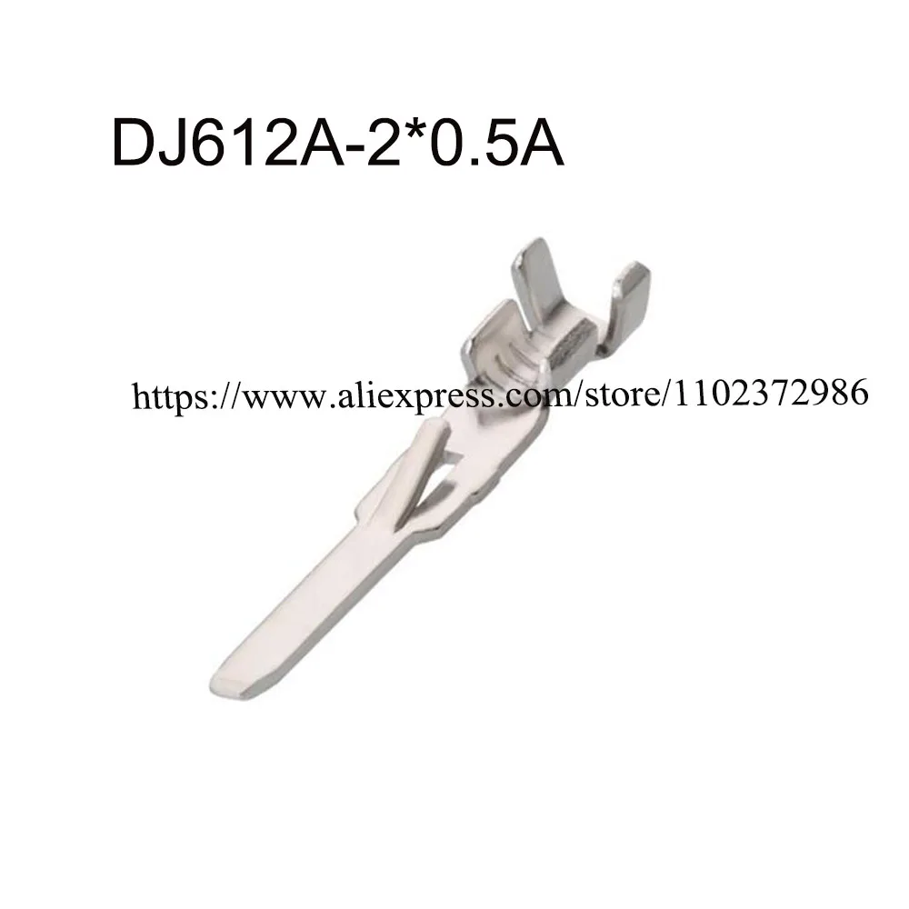 

1000PCS DJ612A-2*0.5A Terminal connector brass pin Waterproof harness terminal cable socket