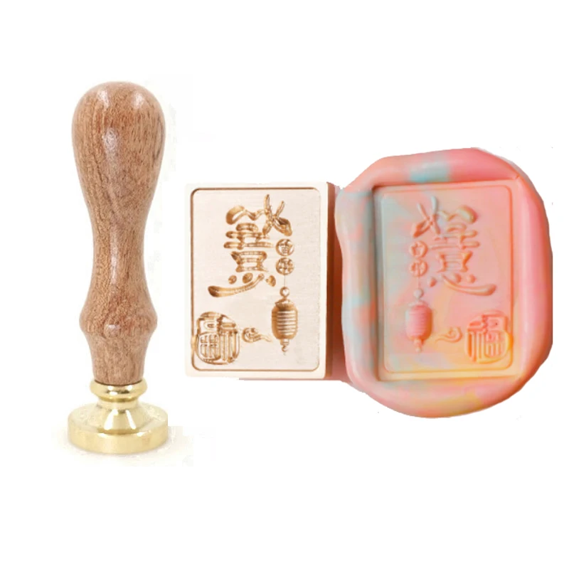 

Happiness RUYI wax seal Metal head with wood handle,Scrapbooking wax stamp seal head, Vintage Gift high quality