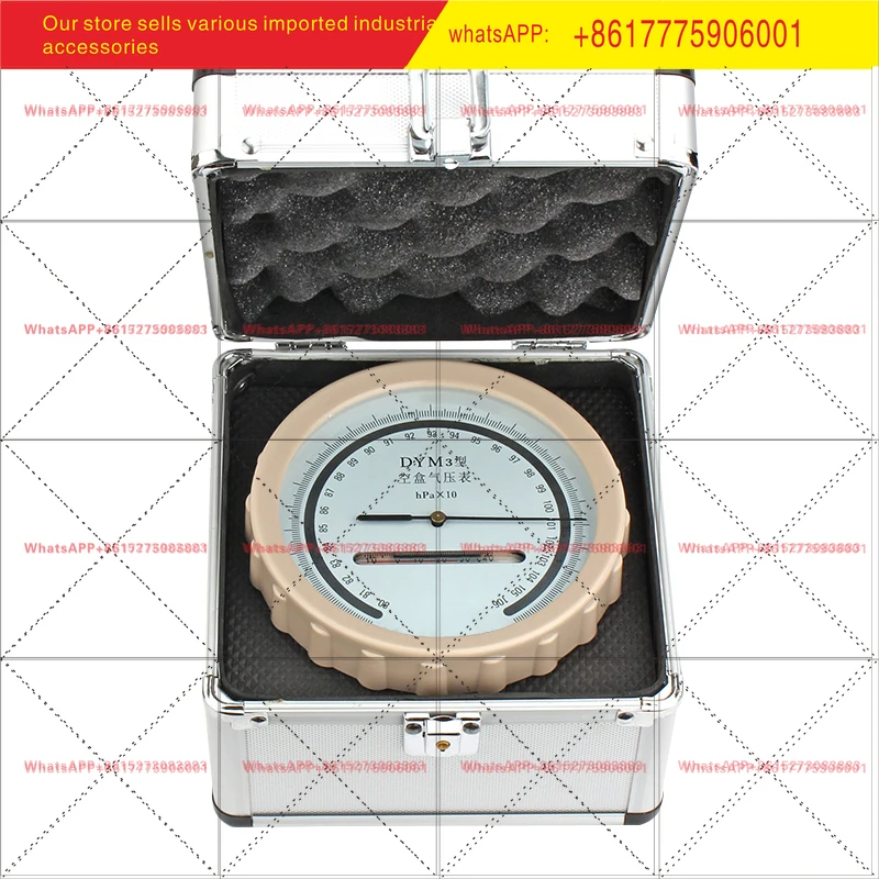 DYM3 empty box barometer aluminum alloy packing box barometer