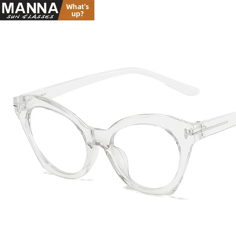 kit-cerise-nouvelles-lunettes-anti-lumiere-bleue-retro-oeil-brillant-bla-monture-personnelle-lunettes-optiques-materiau-pc-multilateral