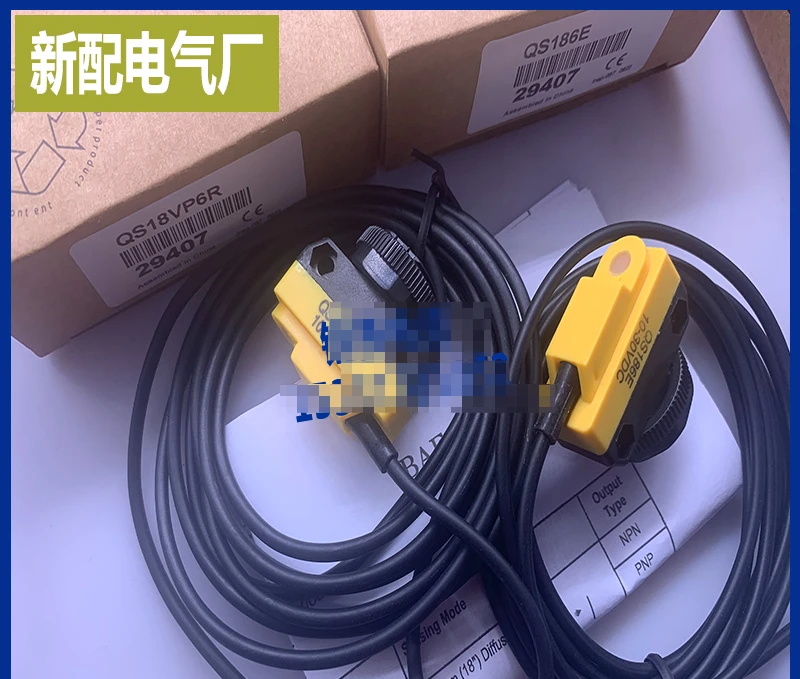 Optoelectronic switch QS18VN6R QS18VP6R QS186E