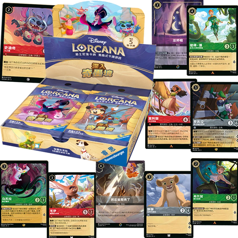 

Оригинальные коллекционные карты Lorcana TCG, забавные классические персонажи, китайская версия, игры, боевые коллекционные карты, периферийные устройства, игрушки, подарки