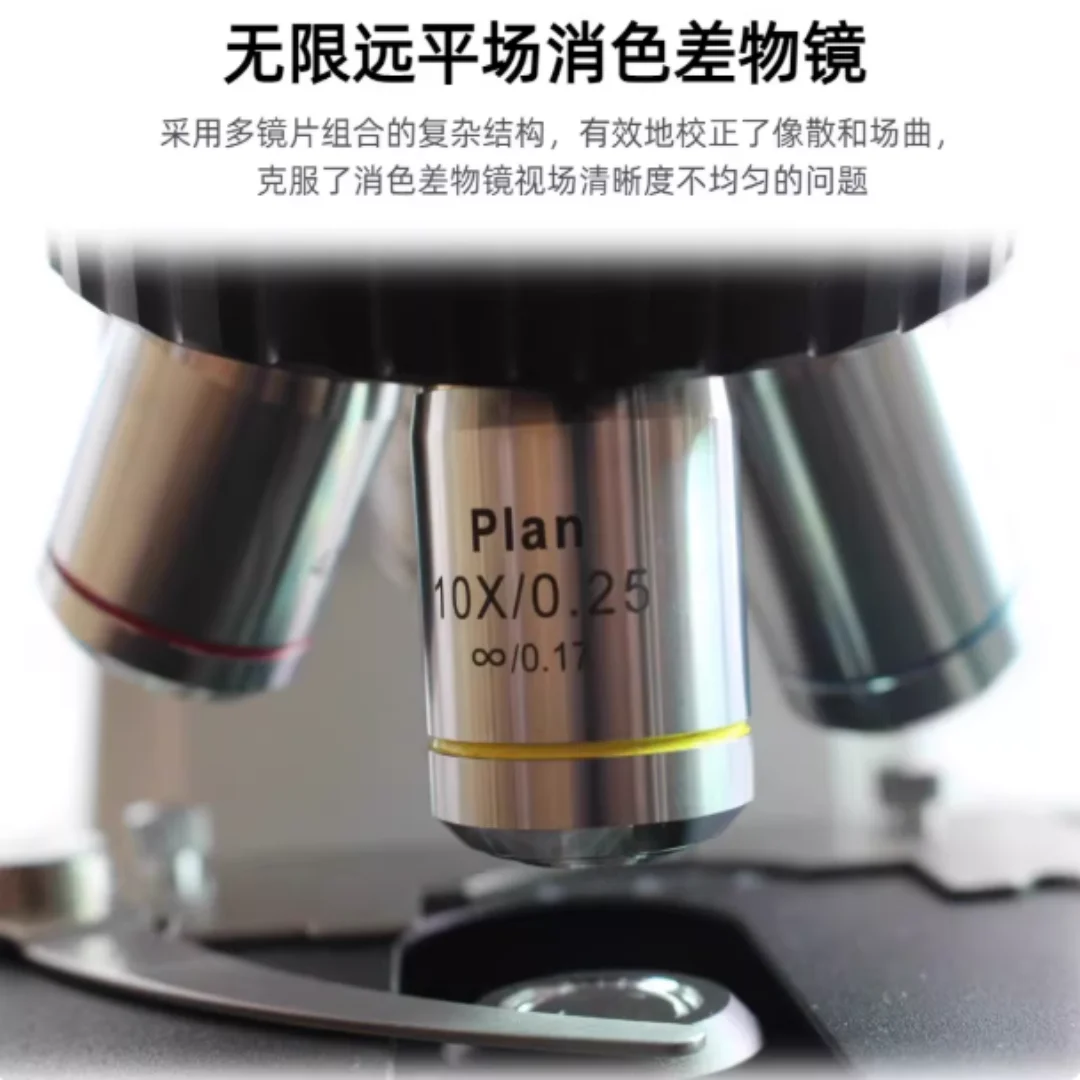Professional Measurement Three Eyes High Definition 1500x Chip Semiconductor Fiber Copper Thickness Microscope