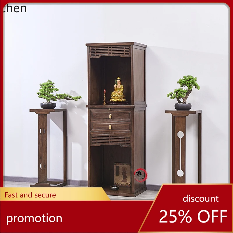 

YFY Solid Wood Double-Layer Buddha Niche Clothes Closet Old Elm Guan Gong Altar Altar Incense Desk Worship Cabinet