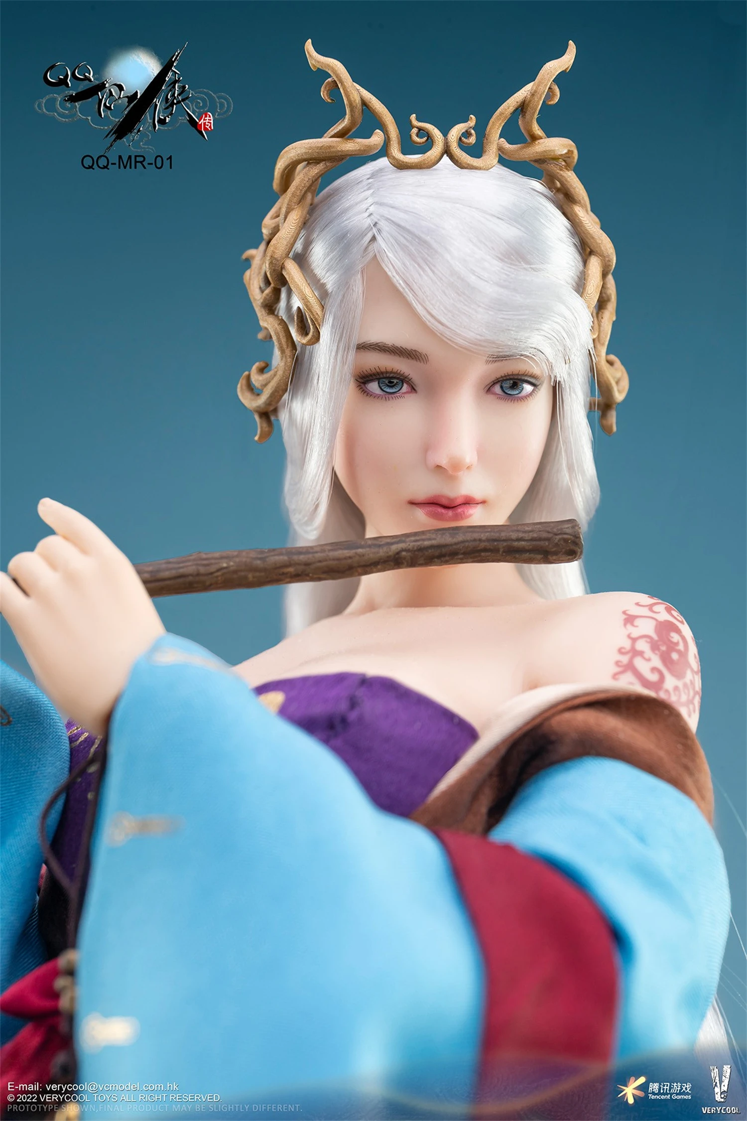 VERYCOOL 1/6 QQ-MR-01 Mu Rong Legend of Immortal Heroes Chinese Action Figure Collection Model 12inches Toys