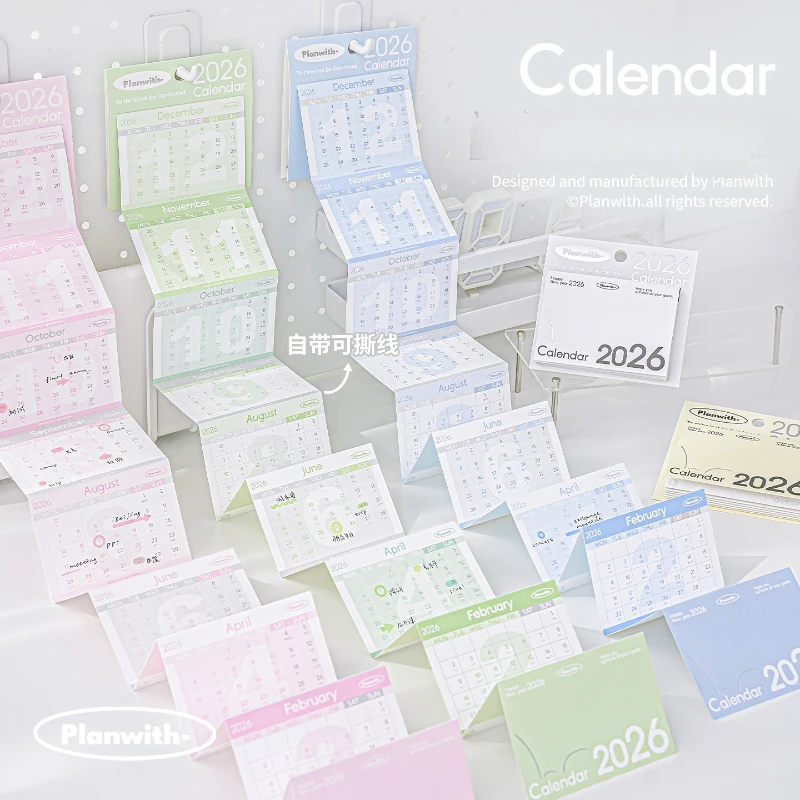 

2026 Mini INS Casual Desk Calendar M5 Size Scrapbook Jounral Time Schedule Calendar for Student Simplicity Folded Desk Calendar