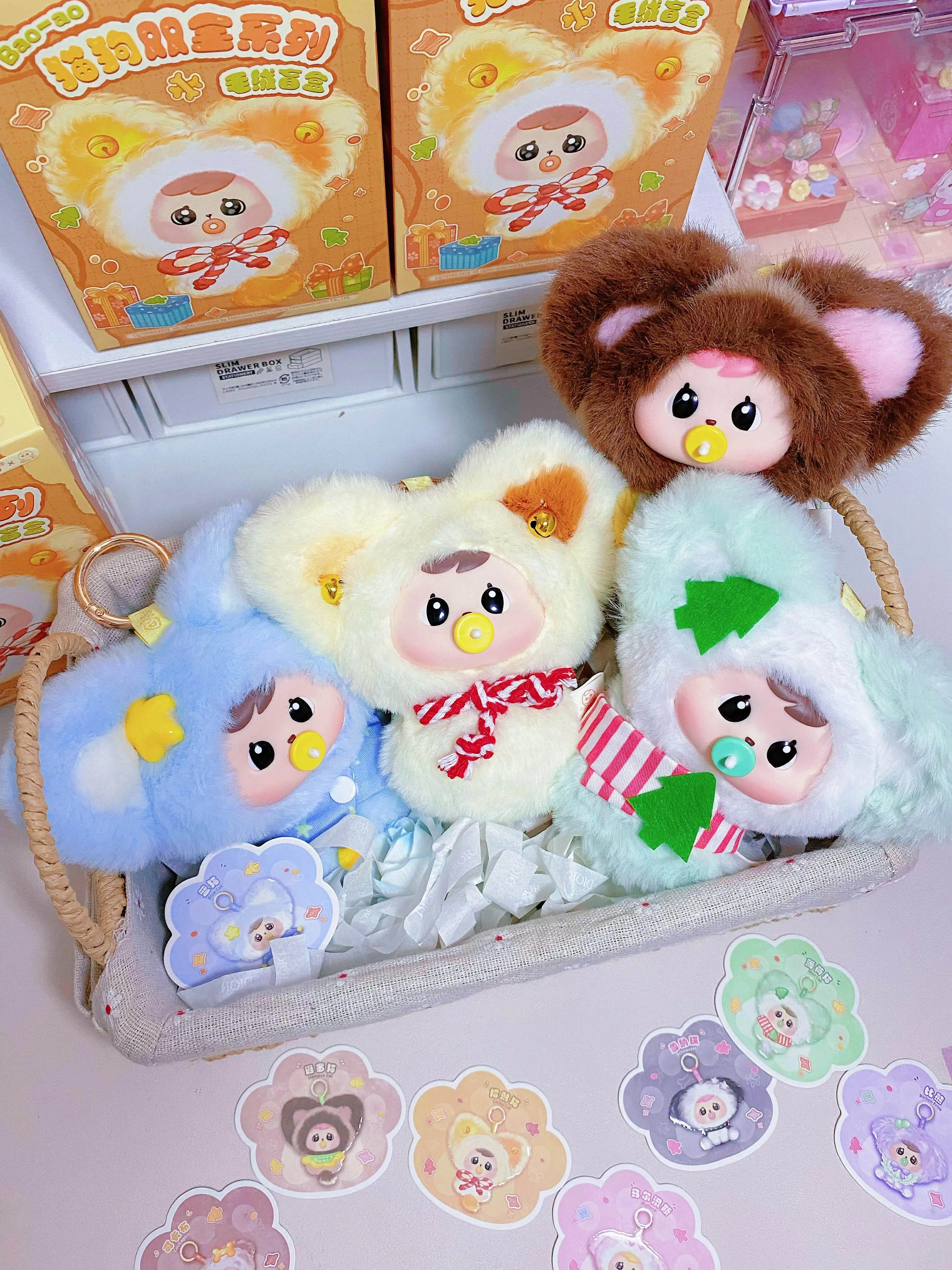 

Baoao Have Both Cat and Dog Series, плюшевая слепая коробка, милый креативный декор для стола, кукла, брелок, коллекционный подарок, Рождественский подарок