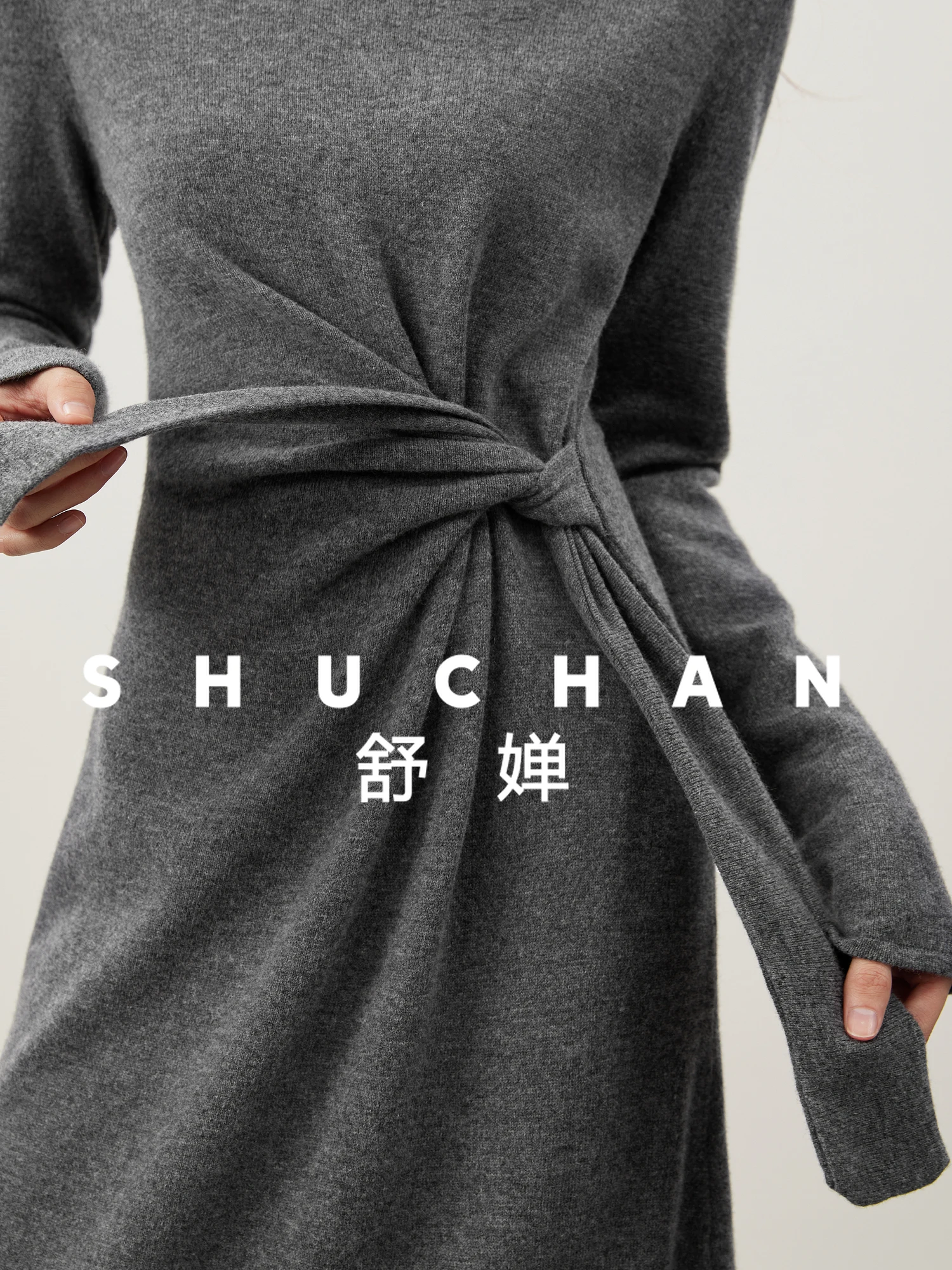 French Slim Wool Cashmere Deconstruction Waist Lace-up One-word Neck Knitted Dress Women Vestidos Elegantes Para Mujer