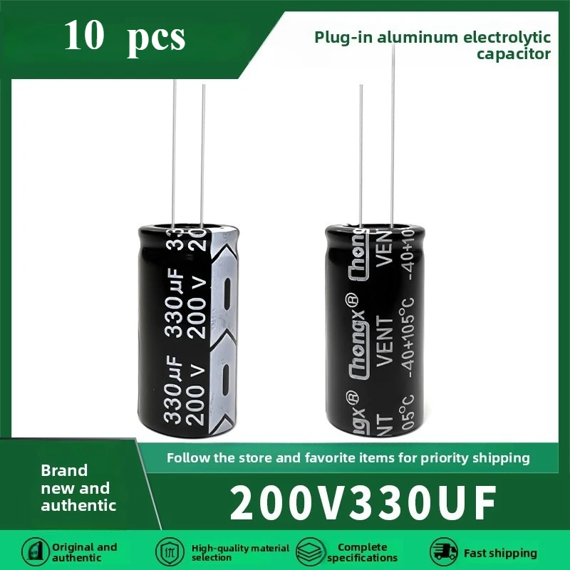 (2pcs) 200V330uf brand new long-life direct insertion electrolytic capacitor 330uf 200v volume Through Hole18x35MM