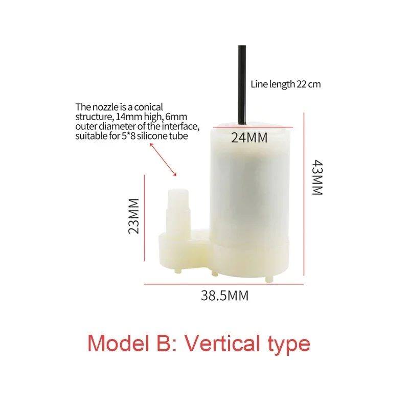 미니 수중 워터 펌프, 마이크로 수륙 양용 펌프, DC 3V-6V, 저소음 70-100L/H, 물 물고기 수족관 탱크 DIY용, 1 개