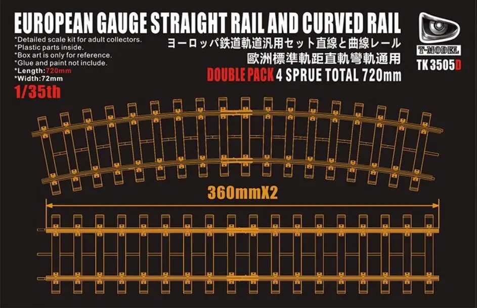 T-Model TK3505D 1/35 Scale European Gauge Straight Rail and Curved Rail `Double Pack` (Connected 360mm)