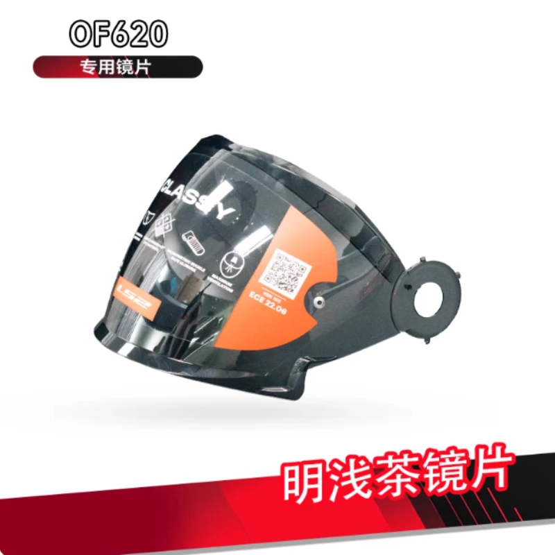 LS2 OF620 كلاسيك خوذة دراجة نارية عدسة OF620 خوذة أقنعة سوداء عدسة خوذة الملحقات