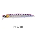 NS218