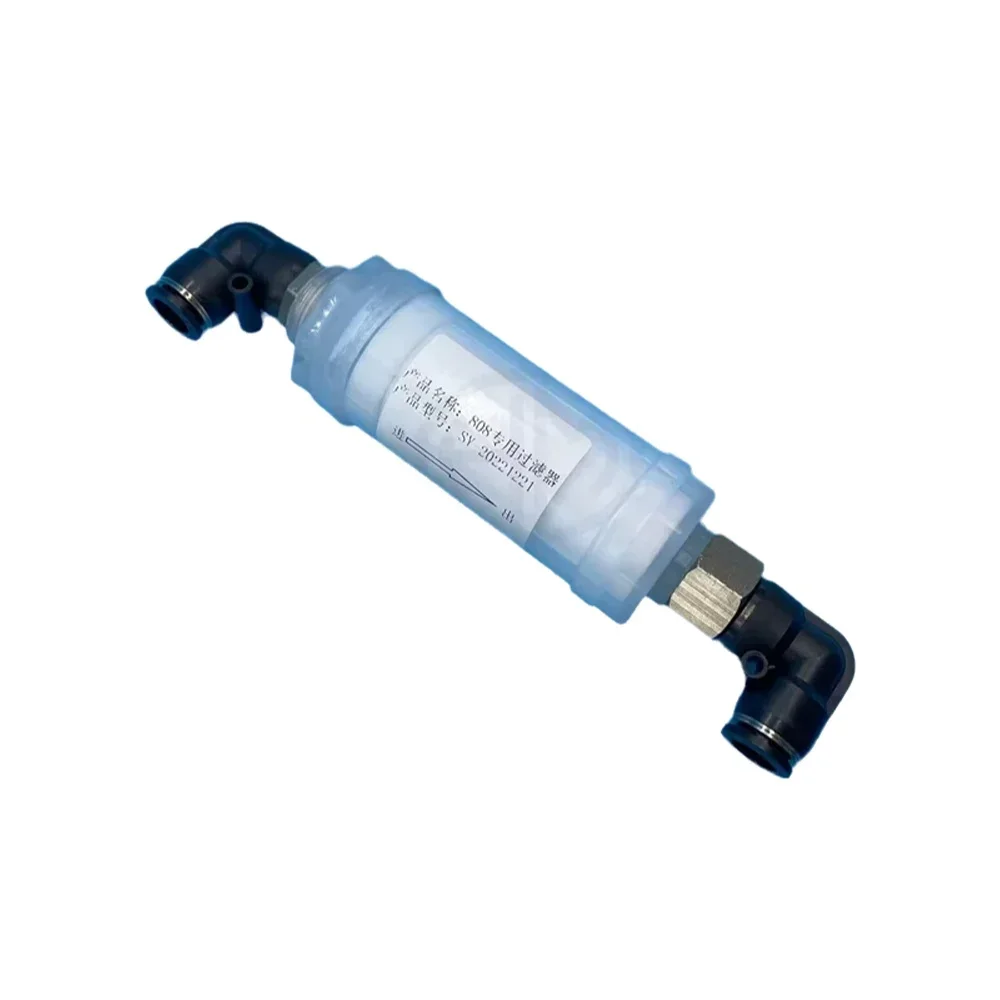 Diode Laser Water F…