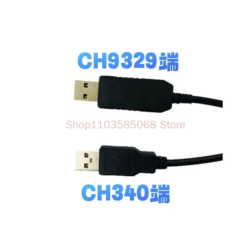 CH9329+CH340UART/TTL Serial Port to USB HID Full Keyboard and Mouse Drive-free Dual Male Module