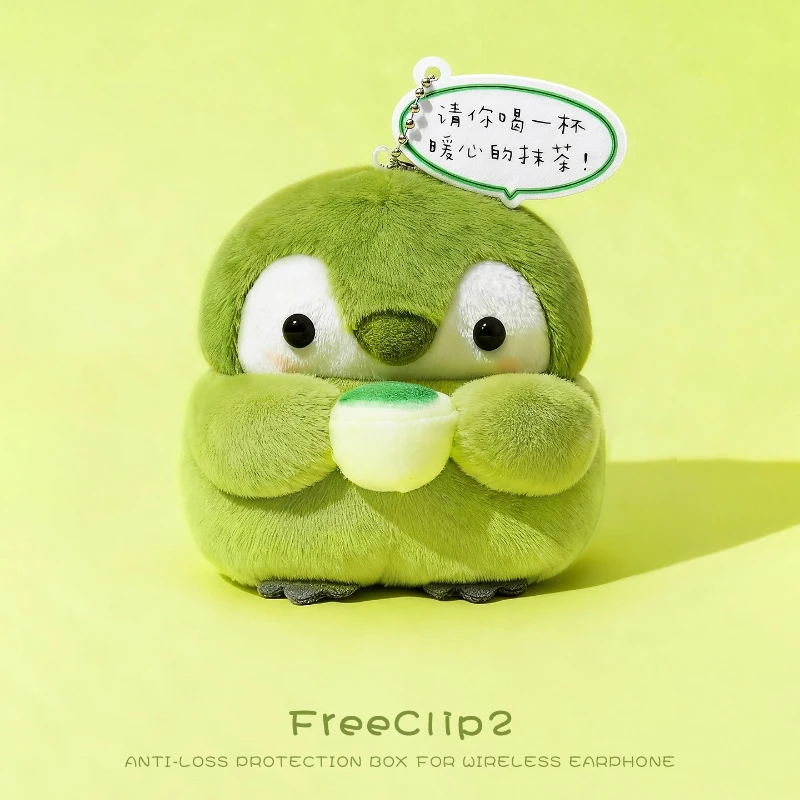 Custodia Protettiva Antiurto In Peluche Per Huawei Freeclip2, Freeclip, Freebudspro5, Freebuds 7I, Freebuds 6I