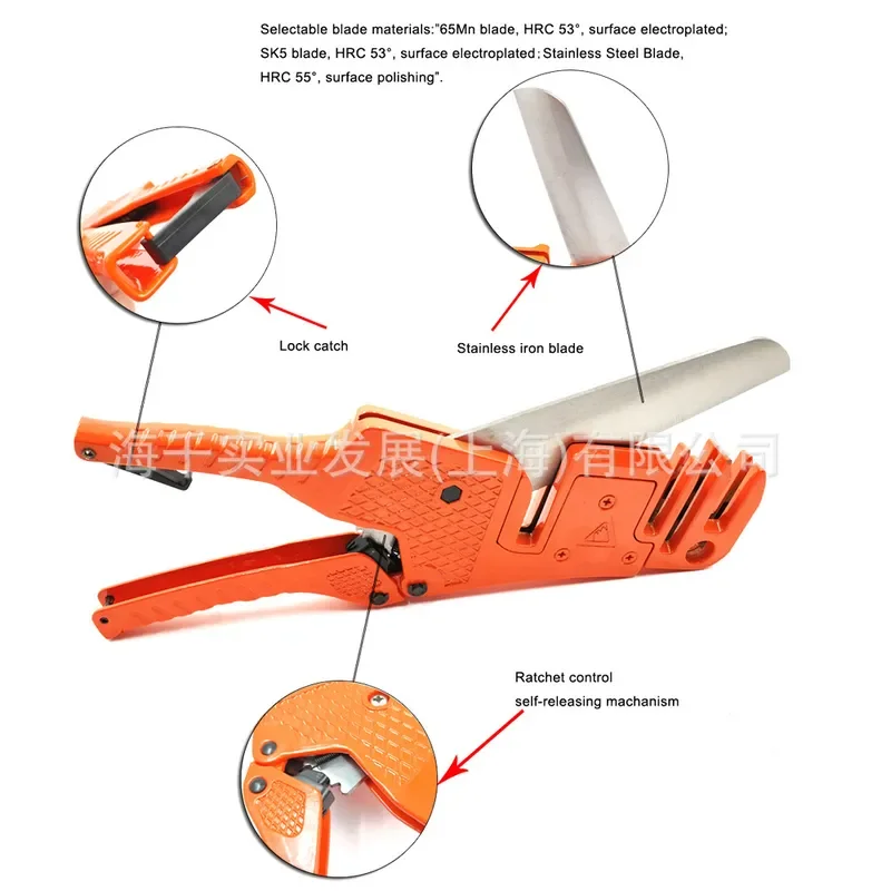 PC-323 Wire Slot Cutter PVC Cable Pipe Cutter Air Conditioning Refrigeration Pipe Kit Cover Cutting Tool