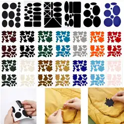 Patches For Clothes Self Adhesive Down Jackets Pants Clothes Repair Washable Patch Apparel Sewing on Patches Repair Decor