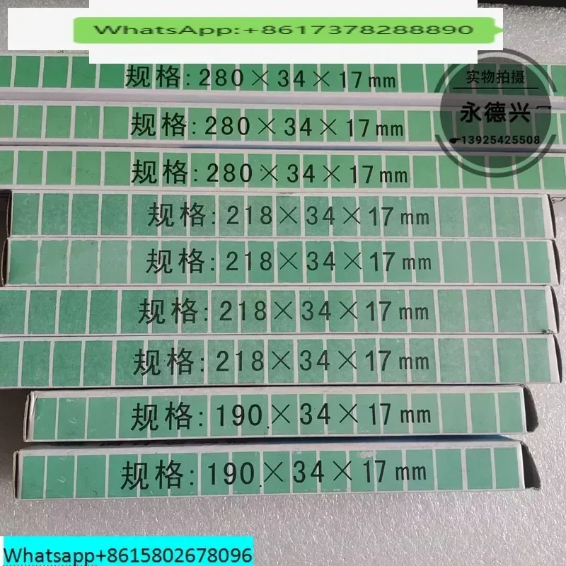 10 piezas de placa de vidrio para medidor de nivel de líquido, placa de vidrio para medidor de nivel de agua de caldera, placa de vidrio para superficie de tanque 218*34*17