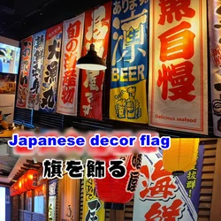 Can Custom Japanese Decoration Traditional Sushi Ramen Restaurant Decor Hanging Banner Japan Izakaya Shop Decoration Cloth Flag