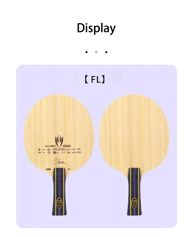 Original loki kirin k3 tischtennis klinge 5 holz 2 carbon ping pong paddel anfänger training ping pong schläger aus mit loki tasche