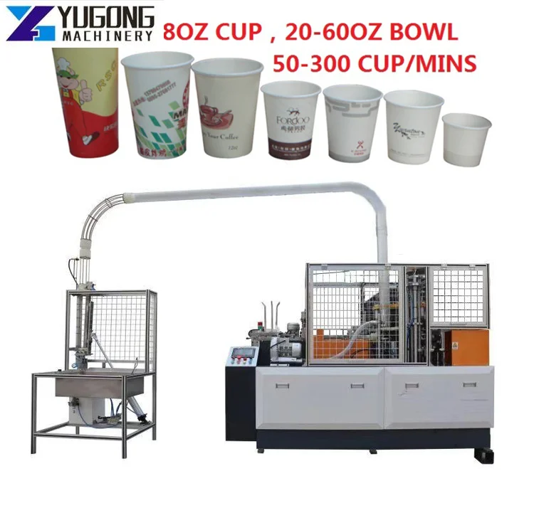 YG Brand Durable Using Low Price Lowest Price Automatic Paper Cup Forming Machine Price