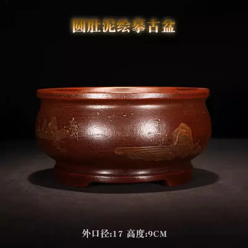 Round Circle Bonsai Vase, Purple Sand, Chinese Handmade Painting, Desk Table, Garden Decoration, Traditional, Home, Office
