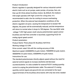 DC bürstenloser Motorfahrer, hallless DC, Antriebsbrett, Speed Controller, Regler, 3 Phasen, DC 6,5-24 V, 1000W Hauptverkaufscontrollermotor ohne Bürste - №10