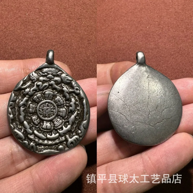 Nine Palaces Eight Trigrams Iron Pendant Tibetan Style Double-Sided Carved Scale Armor Bear Nine Palaces Amulet Portable Waist P