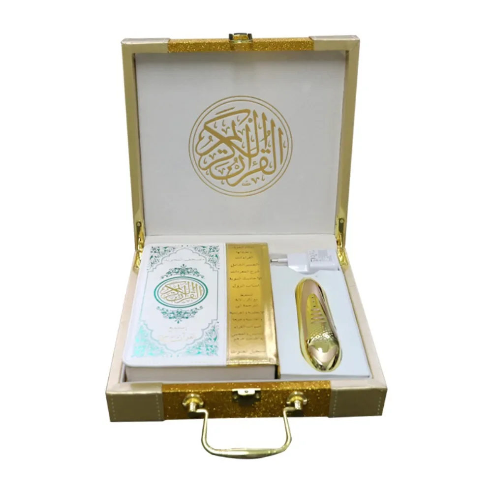 

Quran Point Reading Pen Islamic Products Koran Read Pen Muslim Gift Set