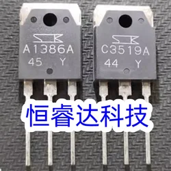 1PAIR/2PCS A1386A 2SA1386A Paired with C3519A 2SC3519A Power Amplifier Paired Tube