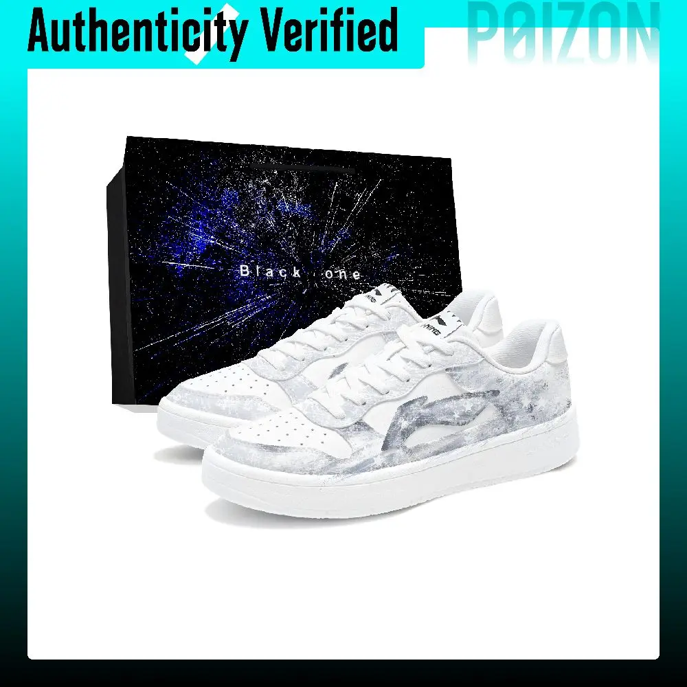 Li Ning Floating Boat Skate Shoes Men's Low Top White/Gray/Blue AGCS419-1(Team93-S-BOX）