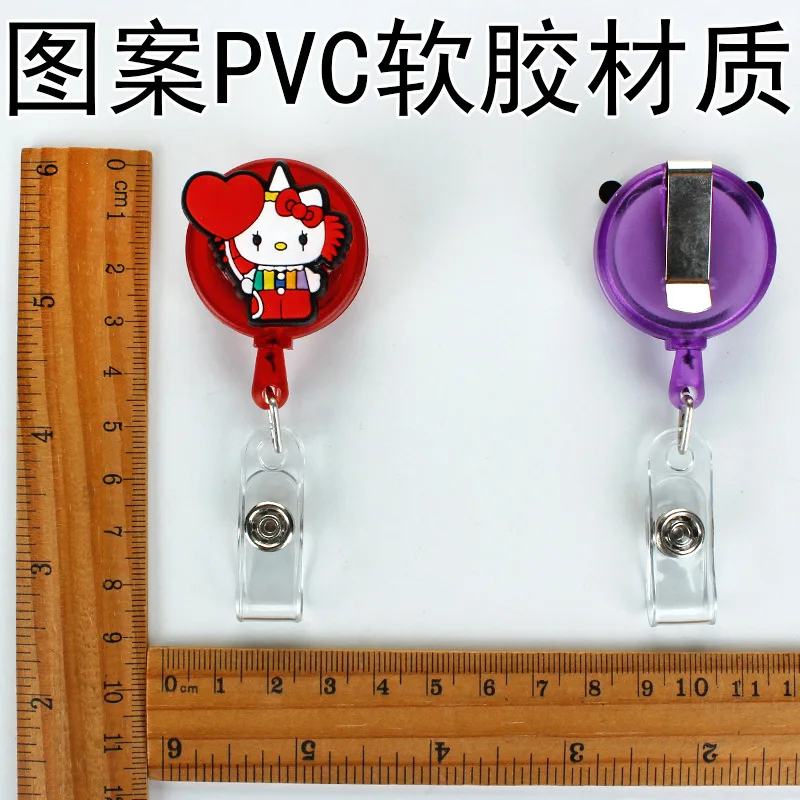 Cute Hello Kitty ID Card Holder Scalable Toggle Clip Employee Card Doctor Nurse Chest Card Student Bus Card Holder - view 4