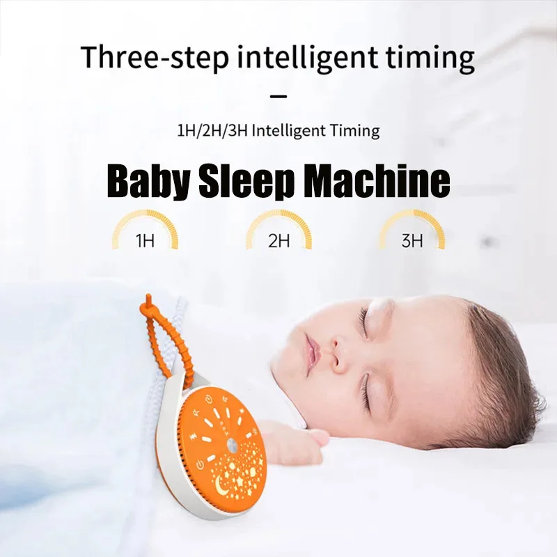 Kids White Noise So… - image