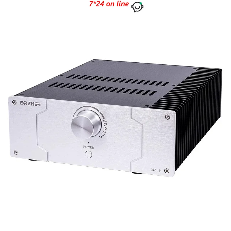 Marantz MA-9 Fully Symmetrical HDAM Circuit HiFi Fever High-power Post-amplifier Home Amplifier power amplifier