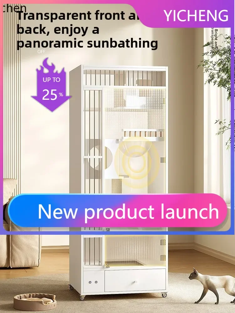

LYY small apartment household does an area of cat cage, solid wood cat cabinet with toilet, integrated panoramic glass cat room