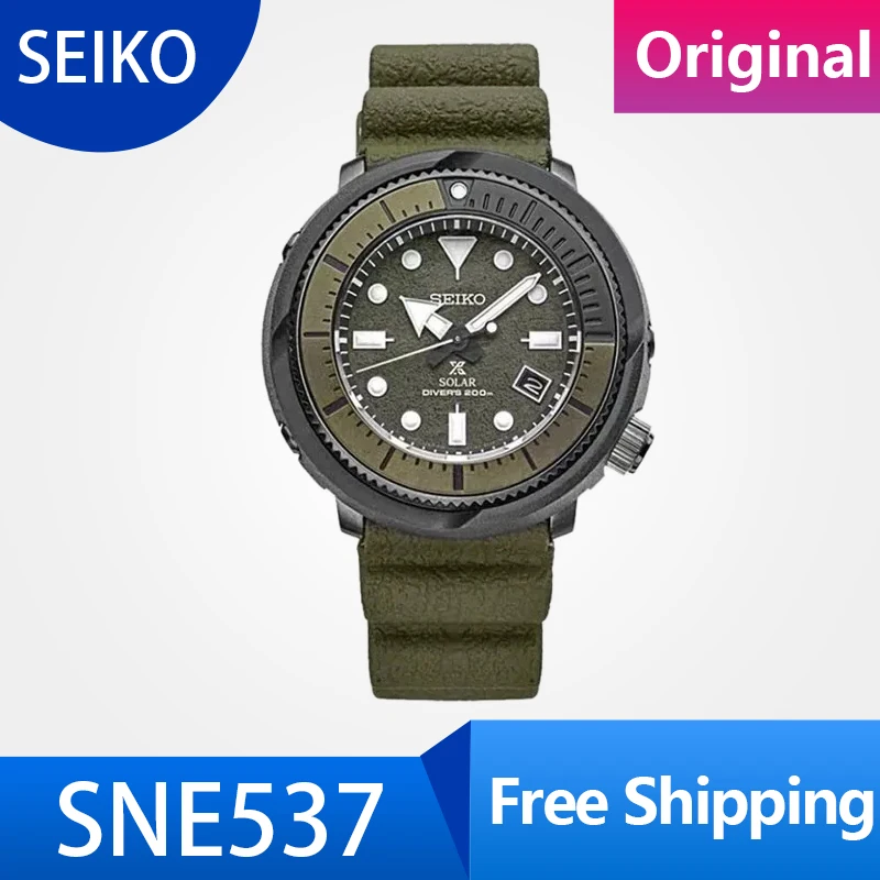 SEIKO SNE537 Luxury Stainless Steel Men\'s Watch Prospex Street Sports Solar Green Dial with Silicone Band Fashion Casual Watch