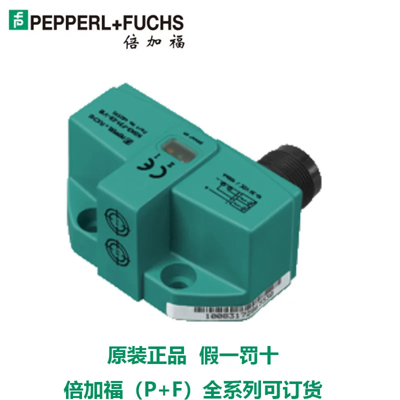 Inductive Transmitt…