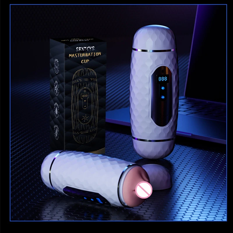 Jelly Cup Drop Shipping Adult Sex Toy for Men Masturbation Penis Enlargement Bedroom Bathroom Travel Male Masturbator\N