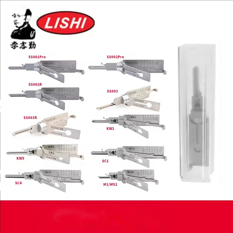 ORIGINAL Lishi 2 in1 Locksmith Tools for Home Door Civil Locks SS001 SS002 SS002R R52 KW1 KW5 SC1 SC4 SC20 M1/MS2 AM5 R52L