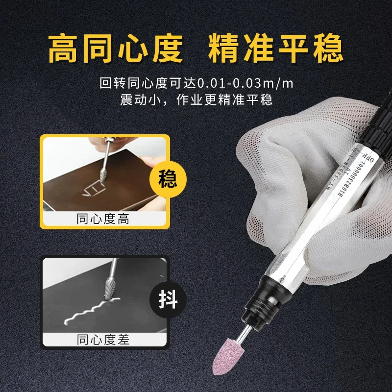 

Pneumatic Grinder Mini Air Grinder Multifunctional Jade Engraving Machine Industrial Grade High Speed Small Polishing Machine