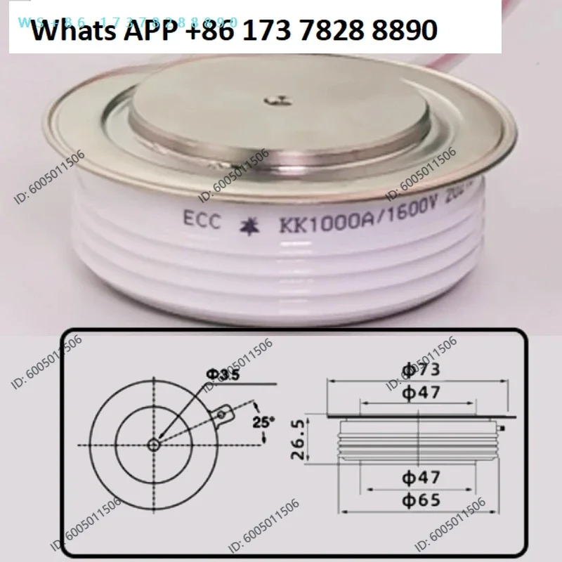 Flat Fast SCR Convex KK1000A1500A2000A2500A800A300 Thyristor 1600V