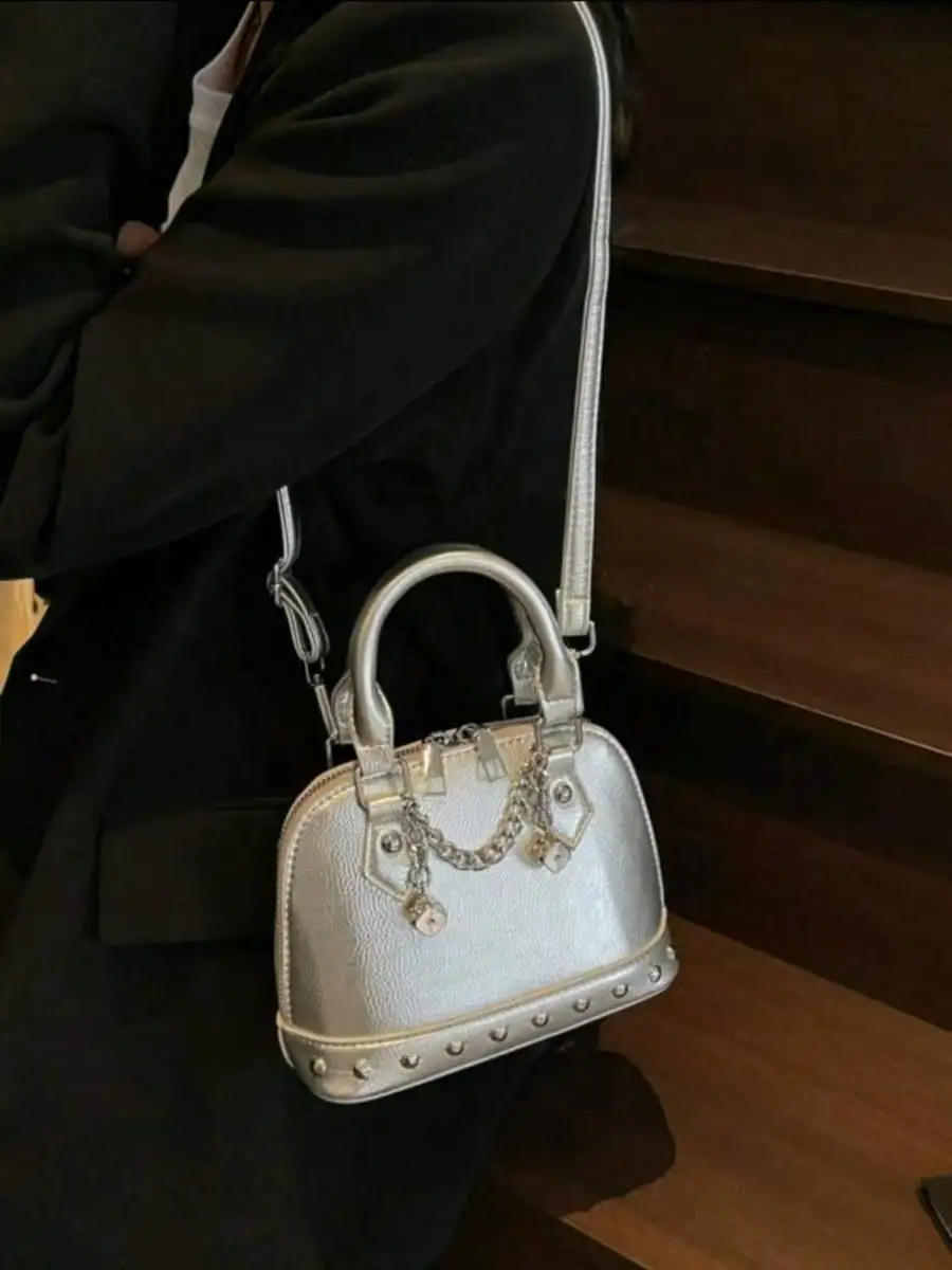 Silver PU Punk Rivet Chain Shell Bag - Mini Clutch/Underarm Bag for Shopping & Commuting