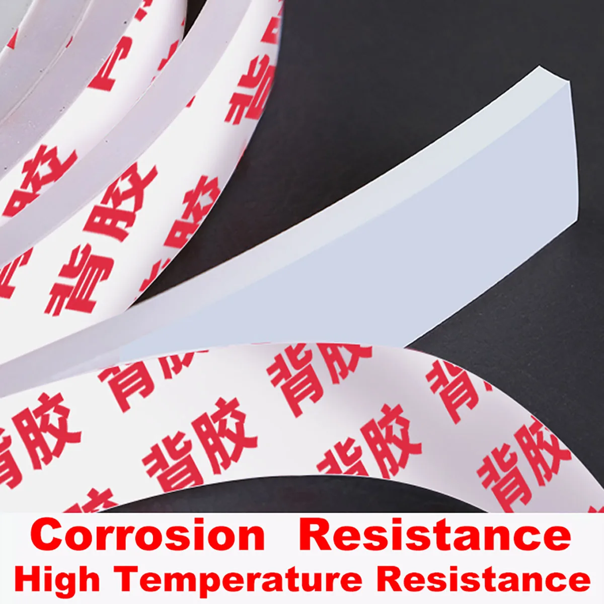 White Self Adhesive Silicone Rubber Seal Strip Width 3/4/5/6/8/10/15/20/25-100mm Thick 0.5-3mm Anti-Slip Damper Sealing Gasket