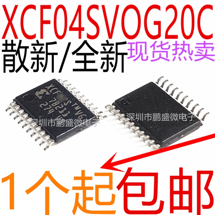 xcf04s-xcf04svog20c-xcf04sv0g20c-tssop20-original-en-stock-circuit-integre-de-puissance
