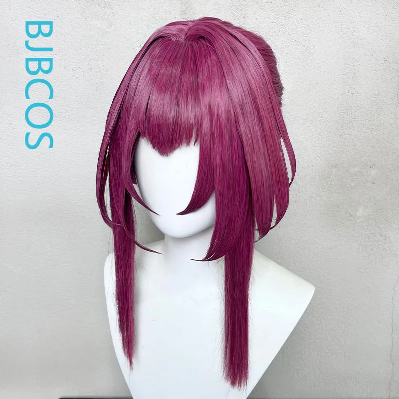 [Styled] Parrucca cosplay Kafka Parrucca medio lunga da 45 cm con coda di cavallo Parrucca viola rosa Cosplay Parrucche cosplay anime resistenti al calore