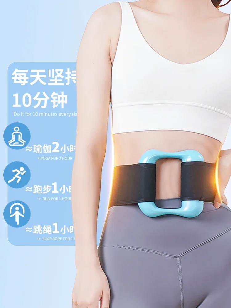 

Встряхивающая машина для похудения живота, многофункциональный автоматический инструмент для протирания, бытовой массаж шейного отдела позвоночника, плеч, шеи