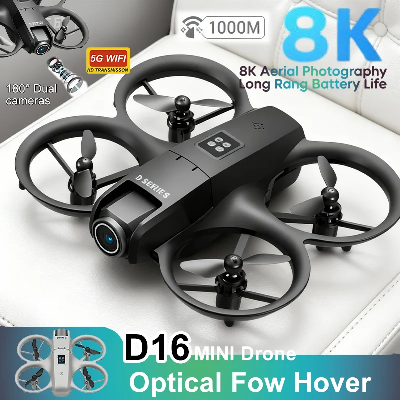 طائرة بدون طيار 8K HD D16 180 °   كاميرات مزدوجة قابلة للتعديل مع أضواء تجنب العوائق، طائرة رباعية قابلة للطي بدون فرش للأطفال المبتدئين
