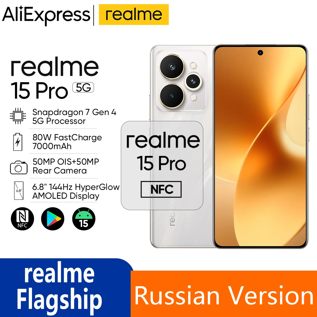 realme 15 Pro 5G Smartphone Snapdragon 7 Gen 4 Chipset 7000mAh Battery 80W Charge Triple 50MP Camera 6.8
