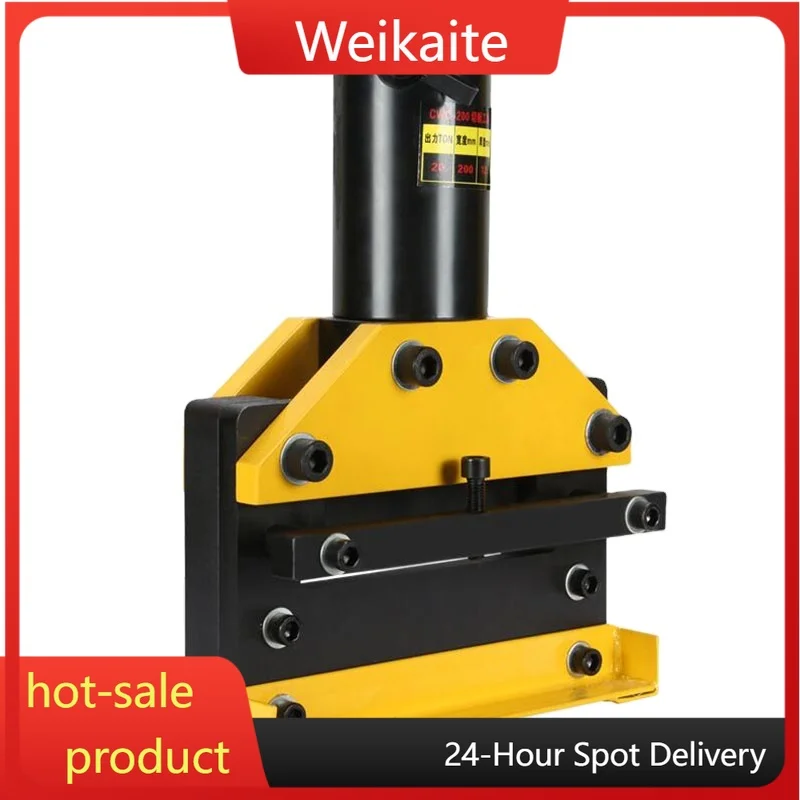 

CWC-200 Hydraulic Machine Bus Processing Machine Copper Cutting Split Knife